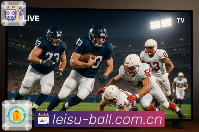 雷速App核心功能：事件时间线、数据对比与账号防护